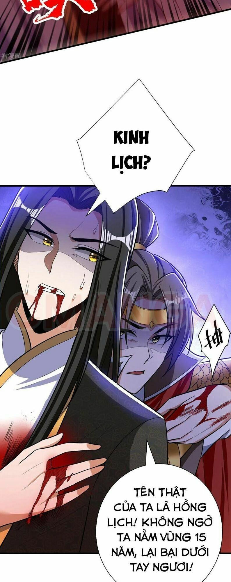 yêu giả vi vương chapter 164 20