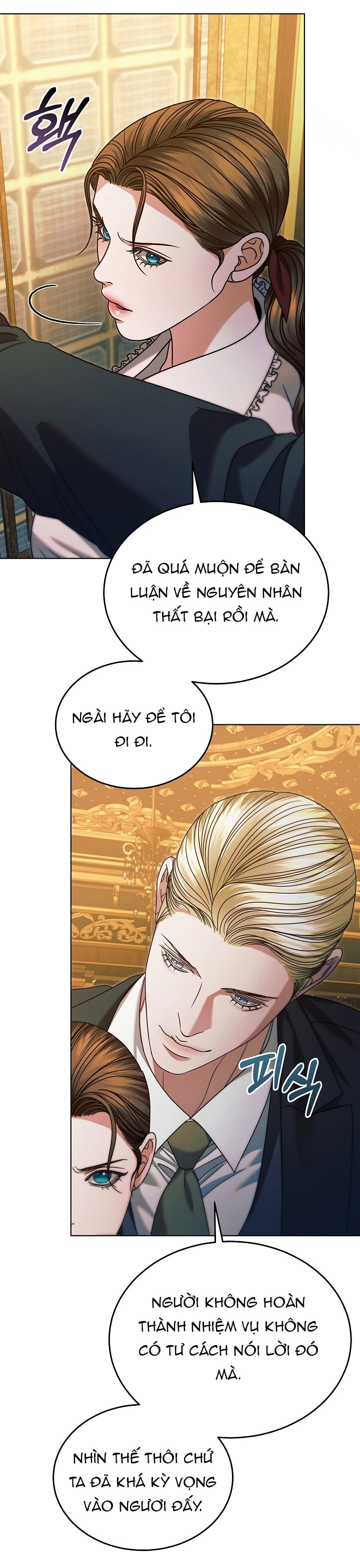 [18+] hãy cầu xin ta đi chapter 16.1 14