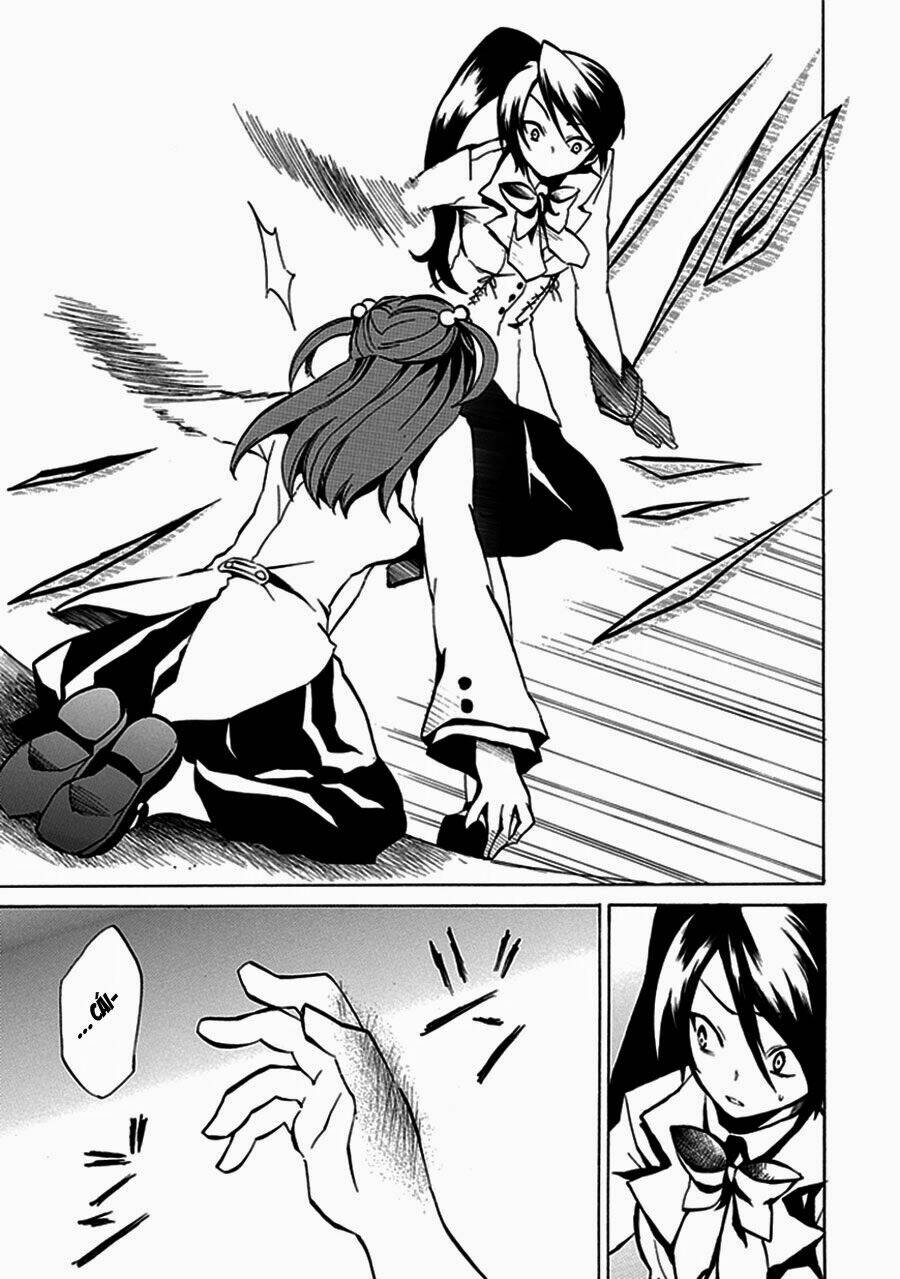 umineko no naku koro ni episode 4: alliance of the golden witch chapter 1 44