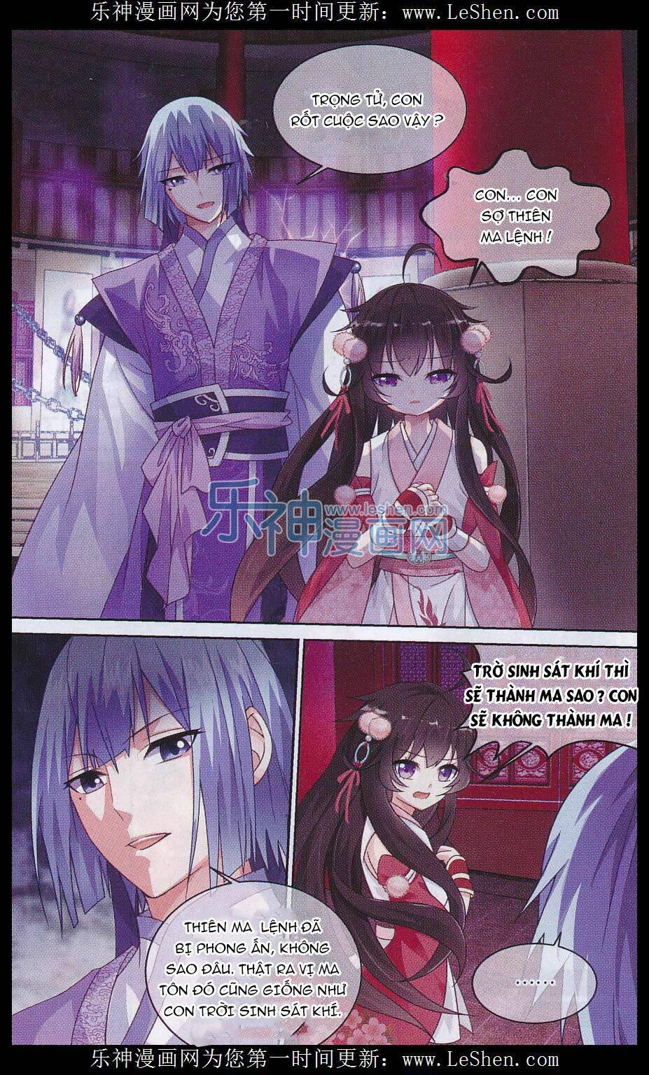 trọng tử chapter 6 2