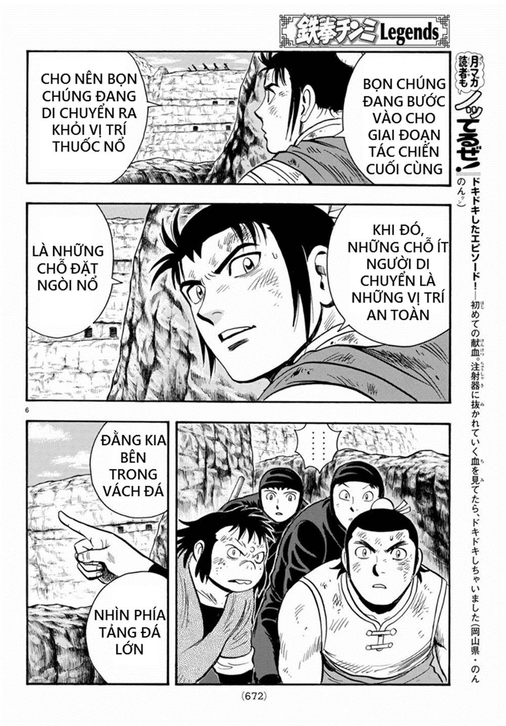 hoàng phi hồng phần 4 chapter 137 6