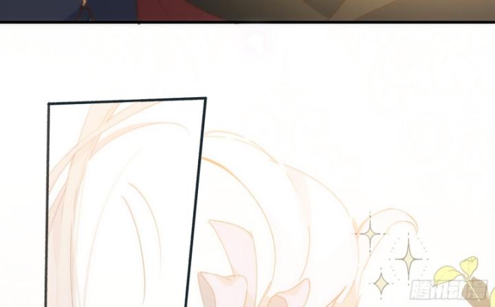 tiểu thư công tước không muốn bị sủng tới hỏng chapter 2 66