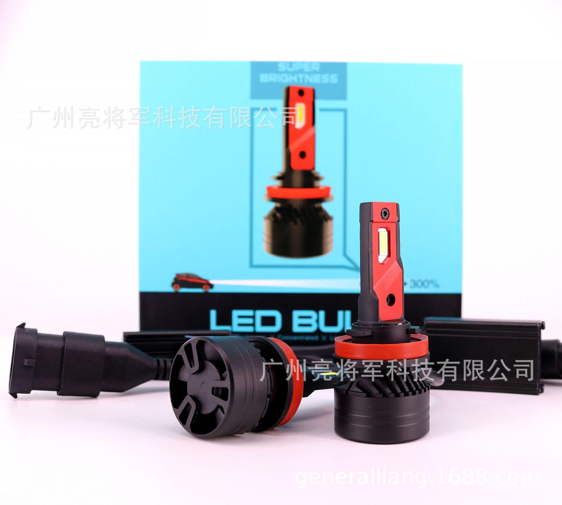 Khuyến mại F3led đèn xe ô tô Đèn pha LED công suất cao sáng H7H11H8 đèn sương mù chiếu sáng đèn ô tô sửa đổi đèn ô tô mới