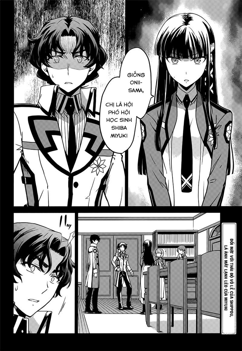 mahouka koukou no rettousei - double seven hen chapter 7 2