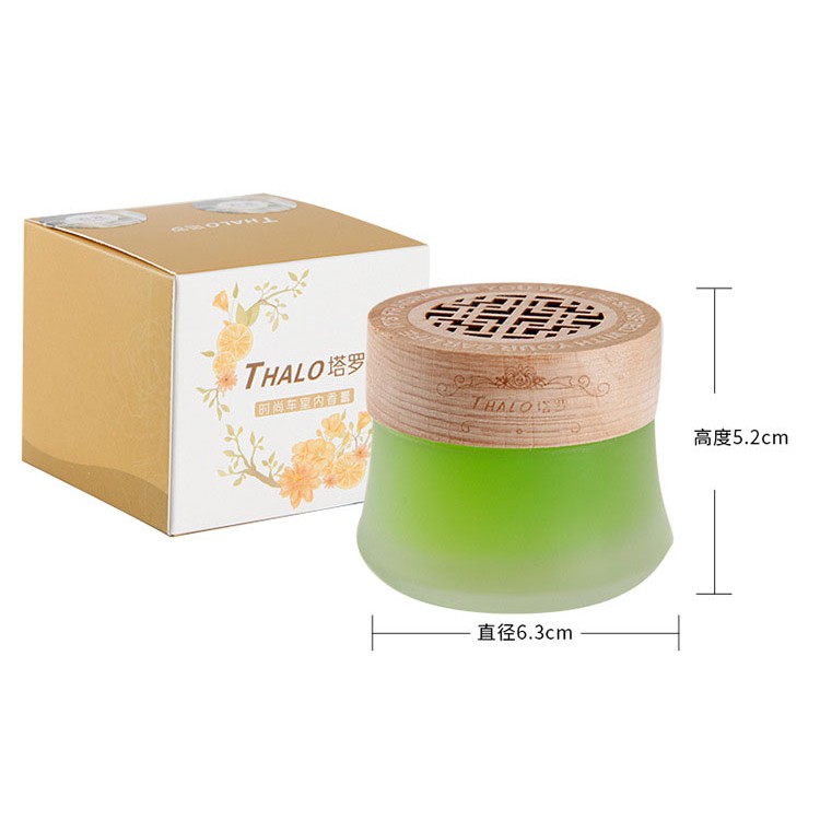 Sáp thơm khử mùi nước hoa dành cho ô tô-HT