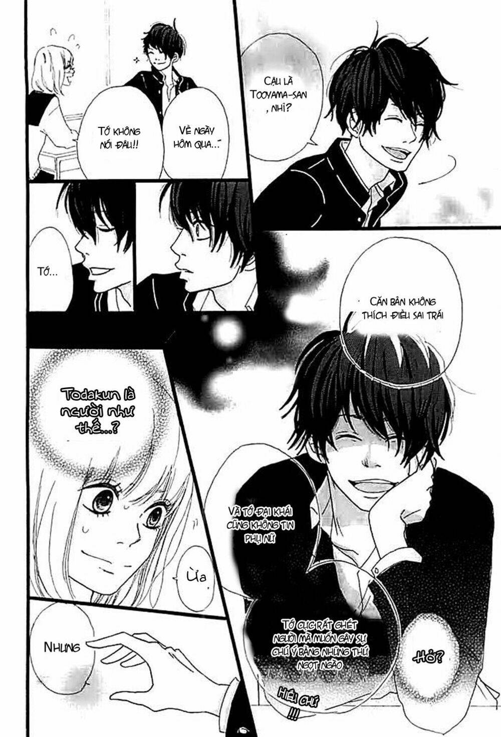 i, my, me chapter 1 7