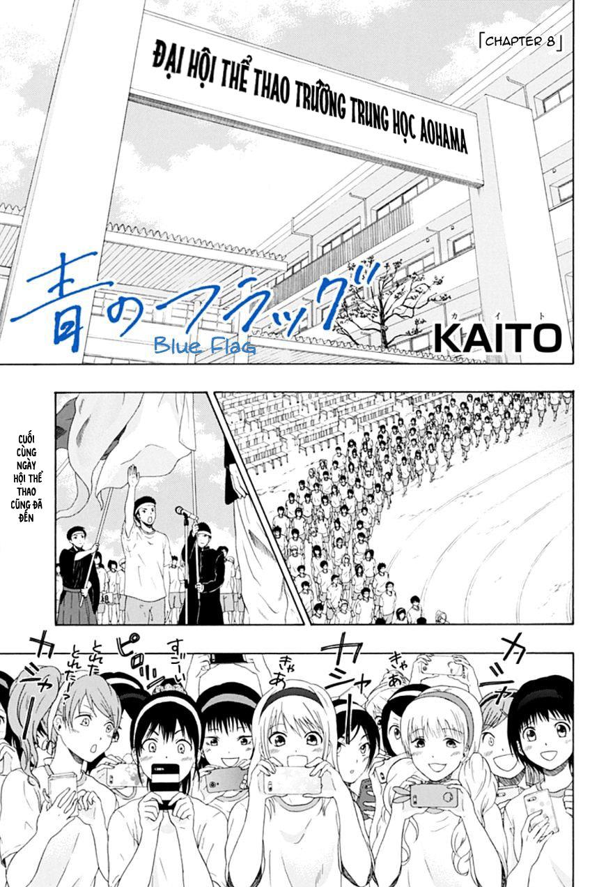 tình yêu thuần khiết của tuổi trẻ chapter 8 5