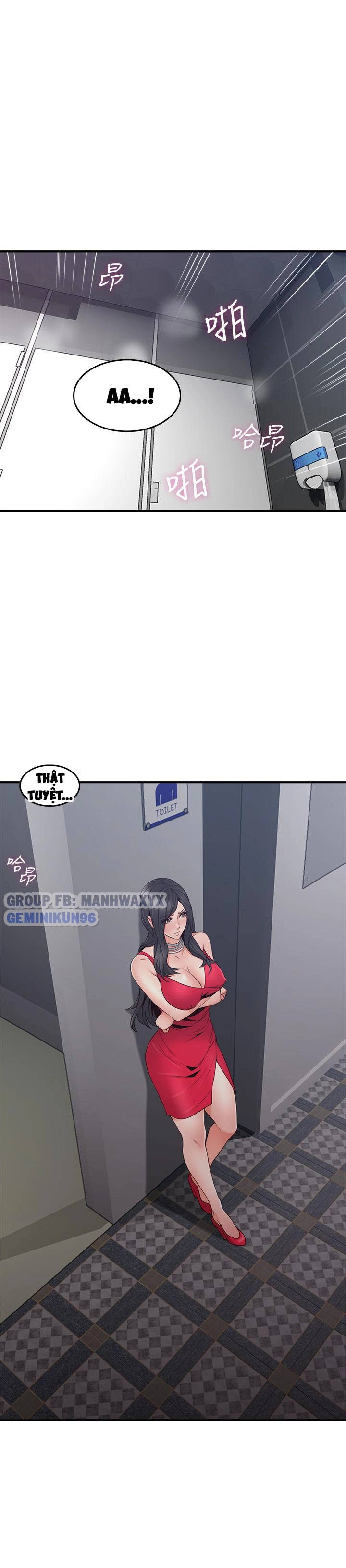 xoa dịu em đi chapter 24 38