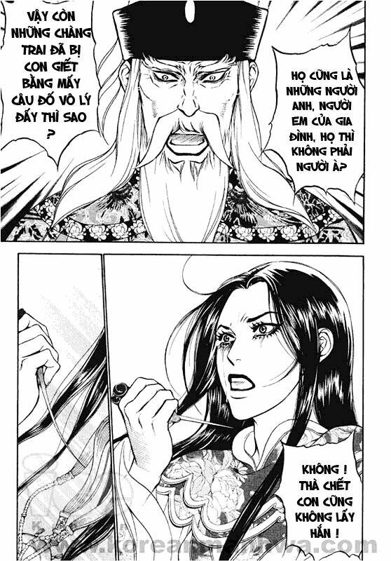 1001 nights chapter 8 6