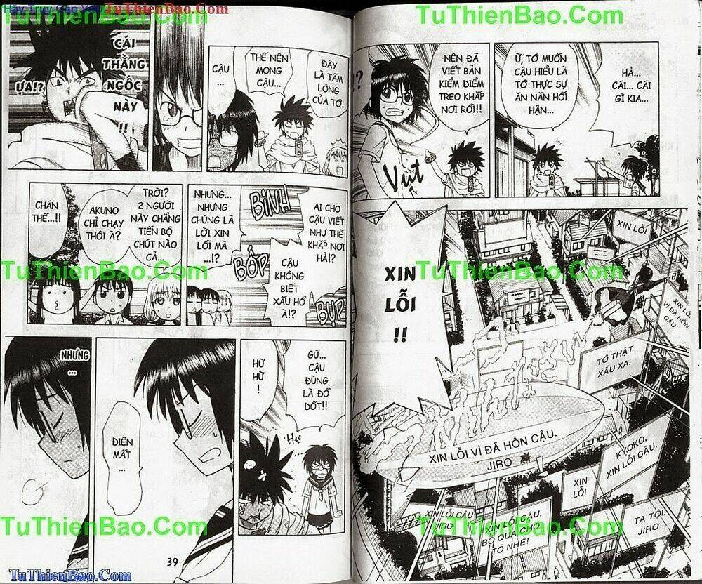 akuno của tôi chapter 9 19