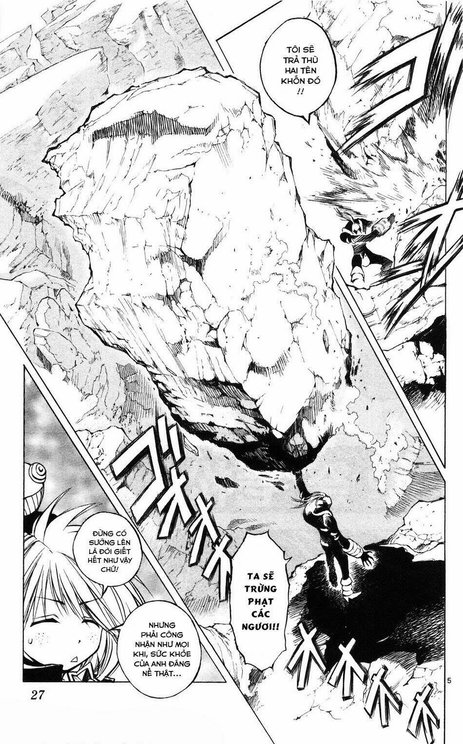 mixim12 chapter 55 4