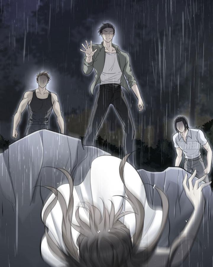 tôi he cùng chú của bạn trai cũ chapter 4 60