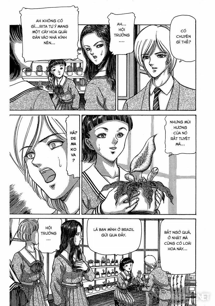 dangerous female teacher chapter 17 5