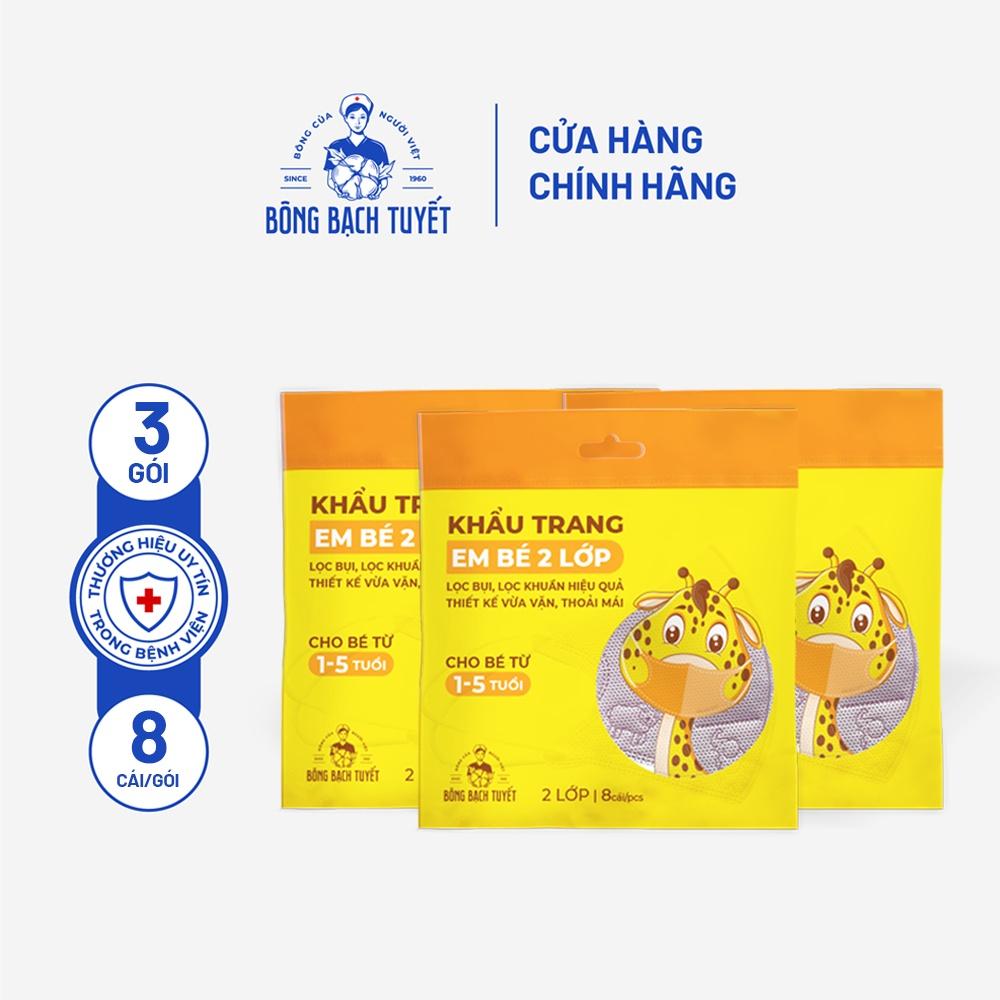 Combo 3 Gói Khẩu trang Bông Bạch Tuyết Trẻ Em bé 2 lớp cho trẻ từ 1 - 5 tuổi (8 cái/gói)