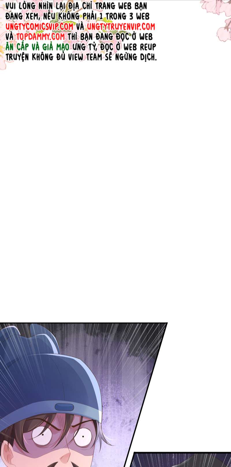 bá tổng vương phi lật xe chỉ nam chapter 78 25