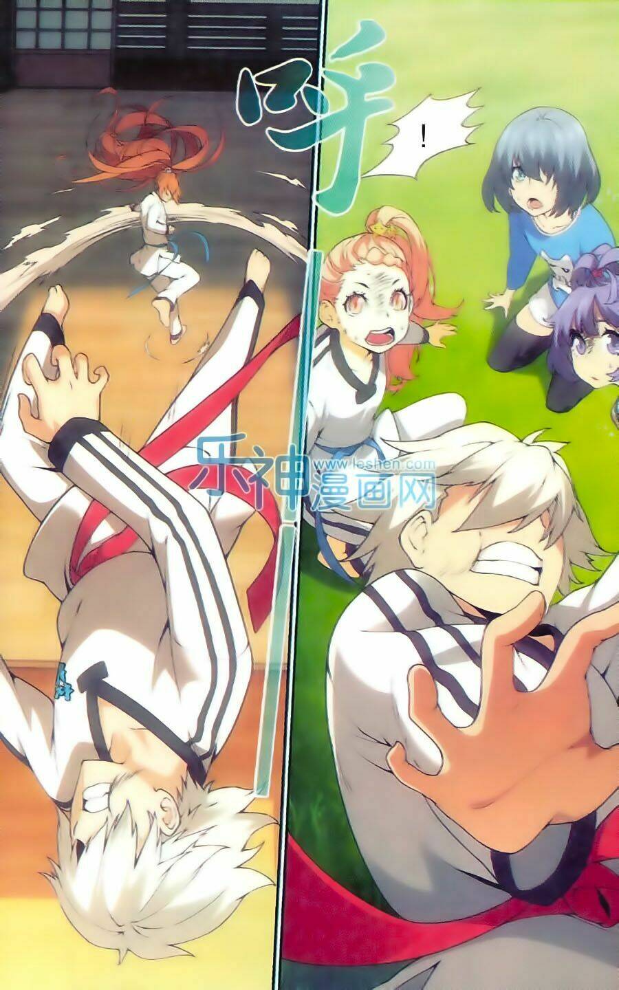 thiếu nữ toàn phong chapter 8 8