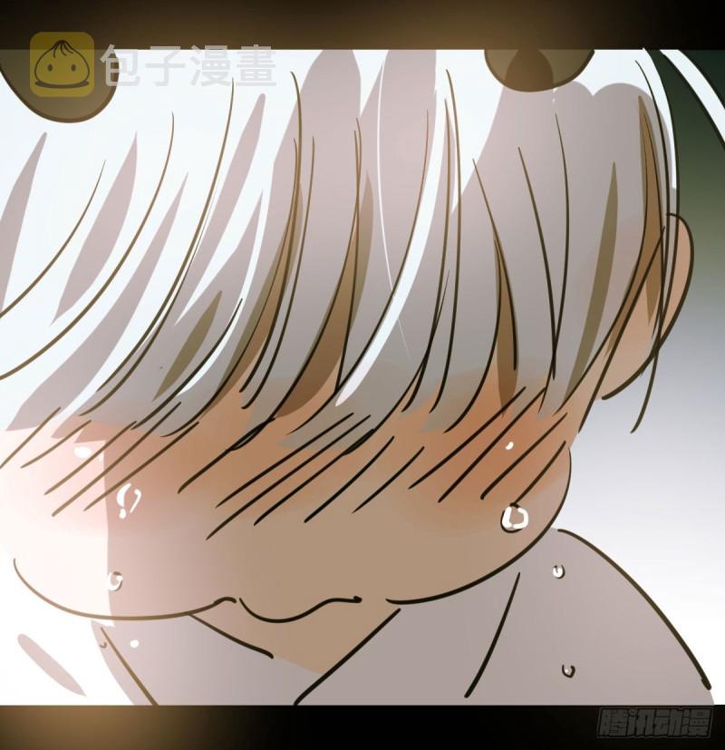 bắt lấy ngao ngao chapter 109 66