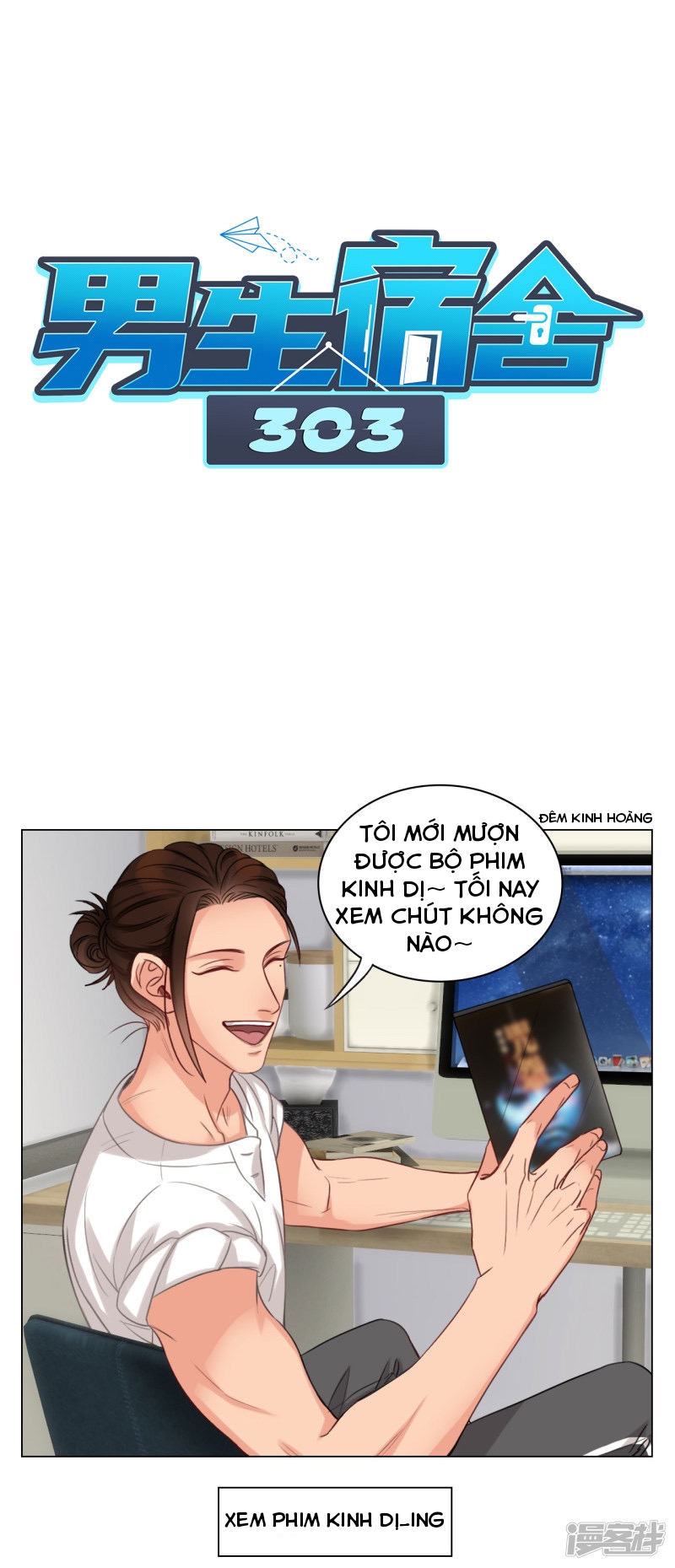 ký túc xá nam phòng 303 chapter 21 1