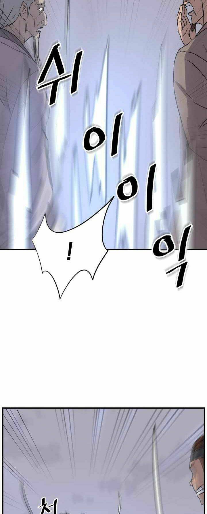 trọng sinh, bất khả chiến bại chapter 150 28