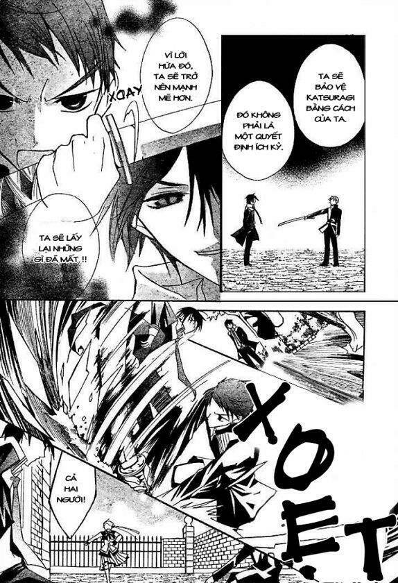 bloody kiss chapter 5.1 41