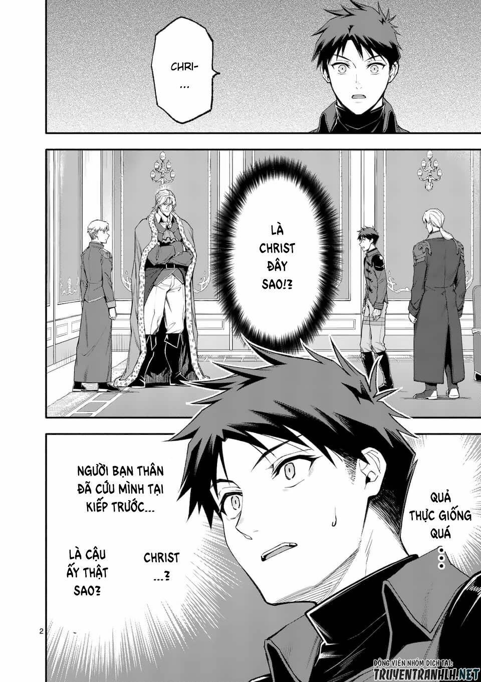 sau khi tái sinh, tôi đã trở thành người mạnh nhất để cứu tất cả mọi người chapter 38 4