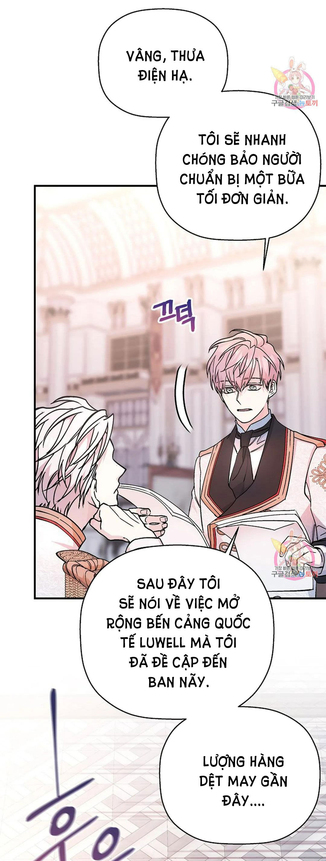 khế ước vĩnh cửu chapter 49.2 40