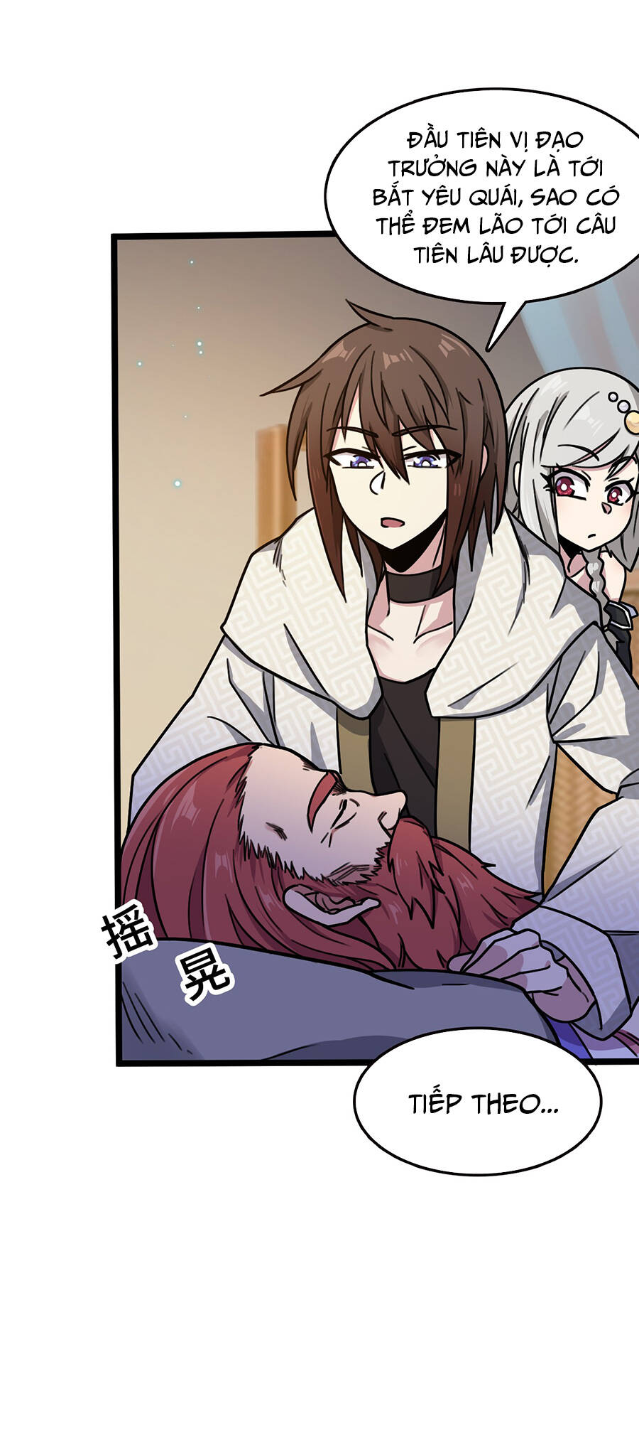 đại bảo kiếm của tôi chapter 61 40