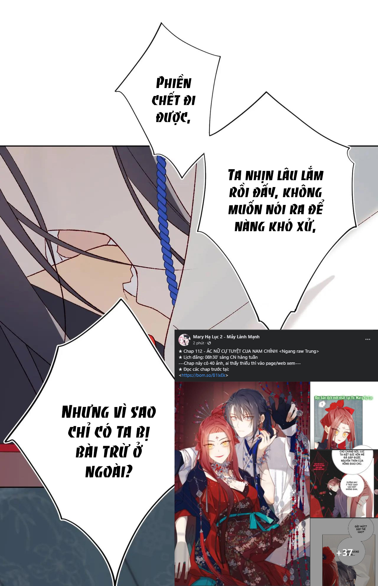 ác nữ cự tuyệt nam chính chapter 112 40