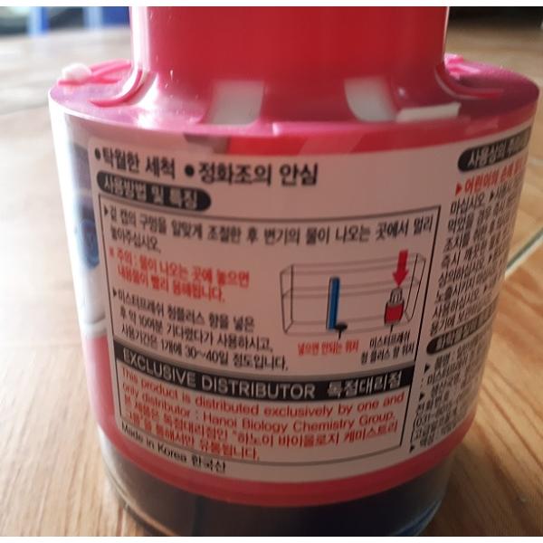 Chai tẩy diệt khuẩn hương hoa ly Mr Fresh Korea 180g