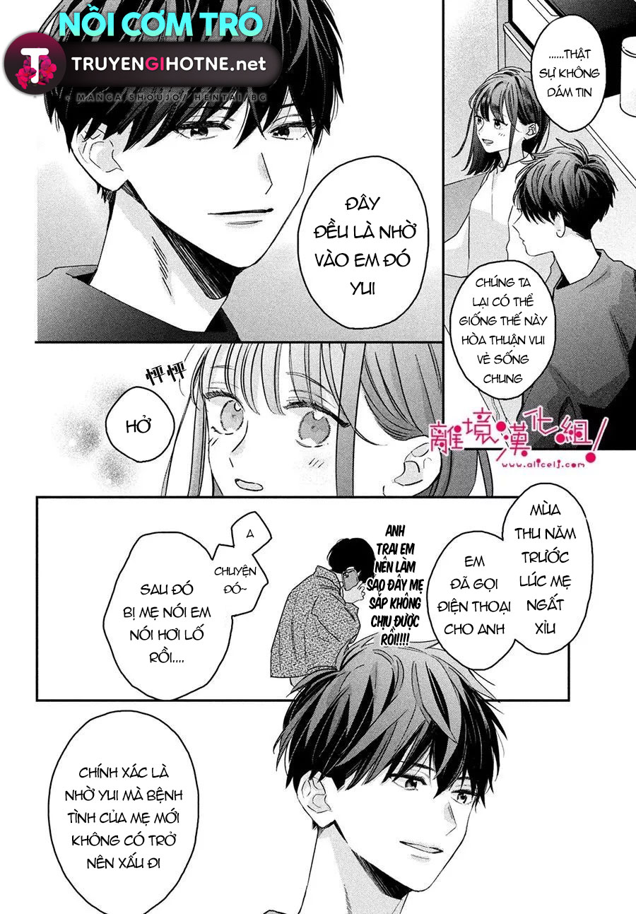 chuyện tình của chúng ta thật khó phân biệt ranh giới chapter 1.1 8