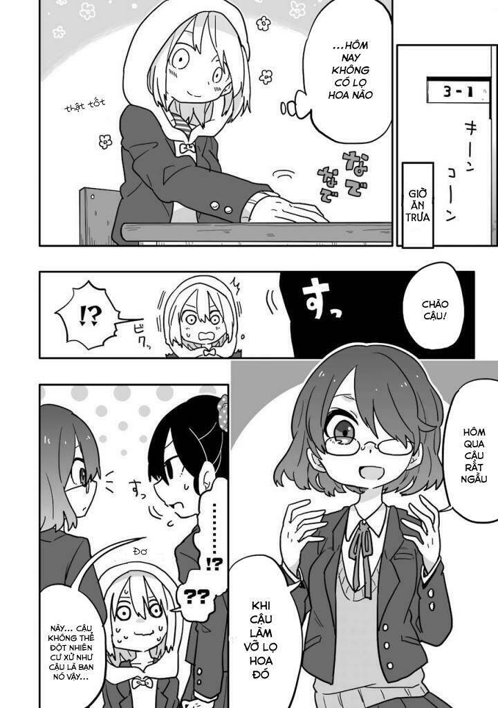 fukanzen na hito no tame ni chapter 3 10