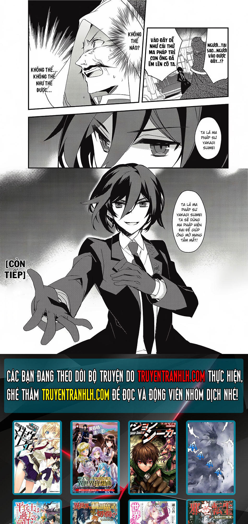 isekai mahou wa okureteru! chapter 5.1 16