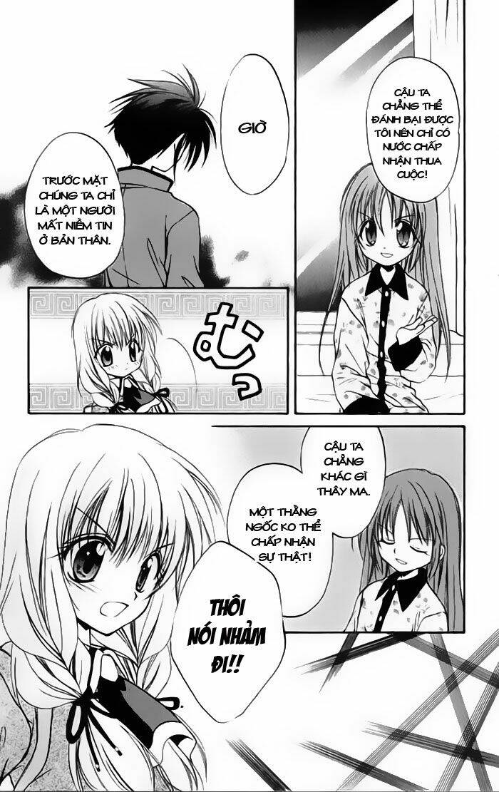 spiral: suiri no kizuna chapter 15 7