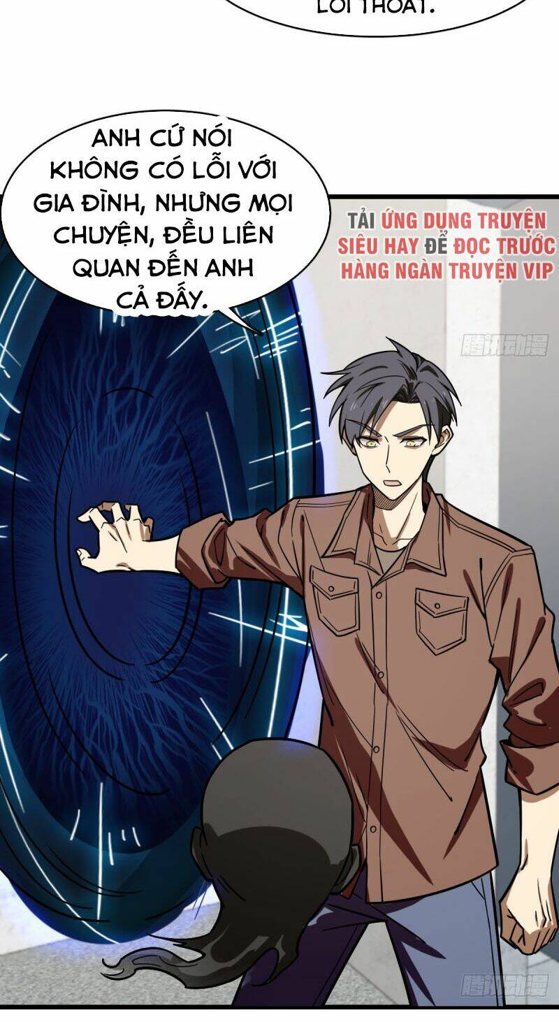 thâm dạ thư ốc chapter 120 2