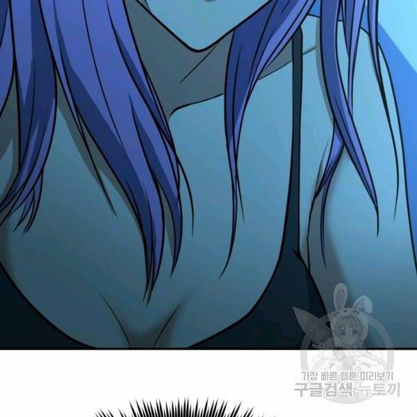 ngôi nhà kết nối với hầm ngục chapter 28 79