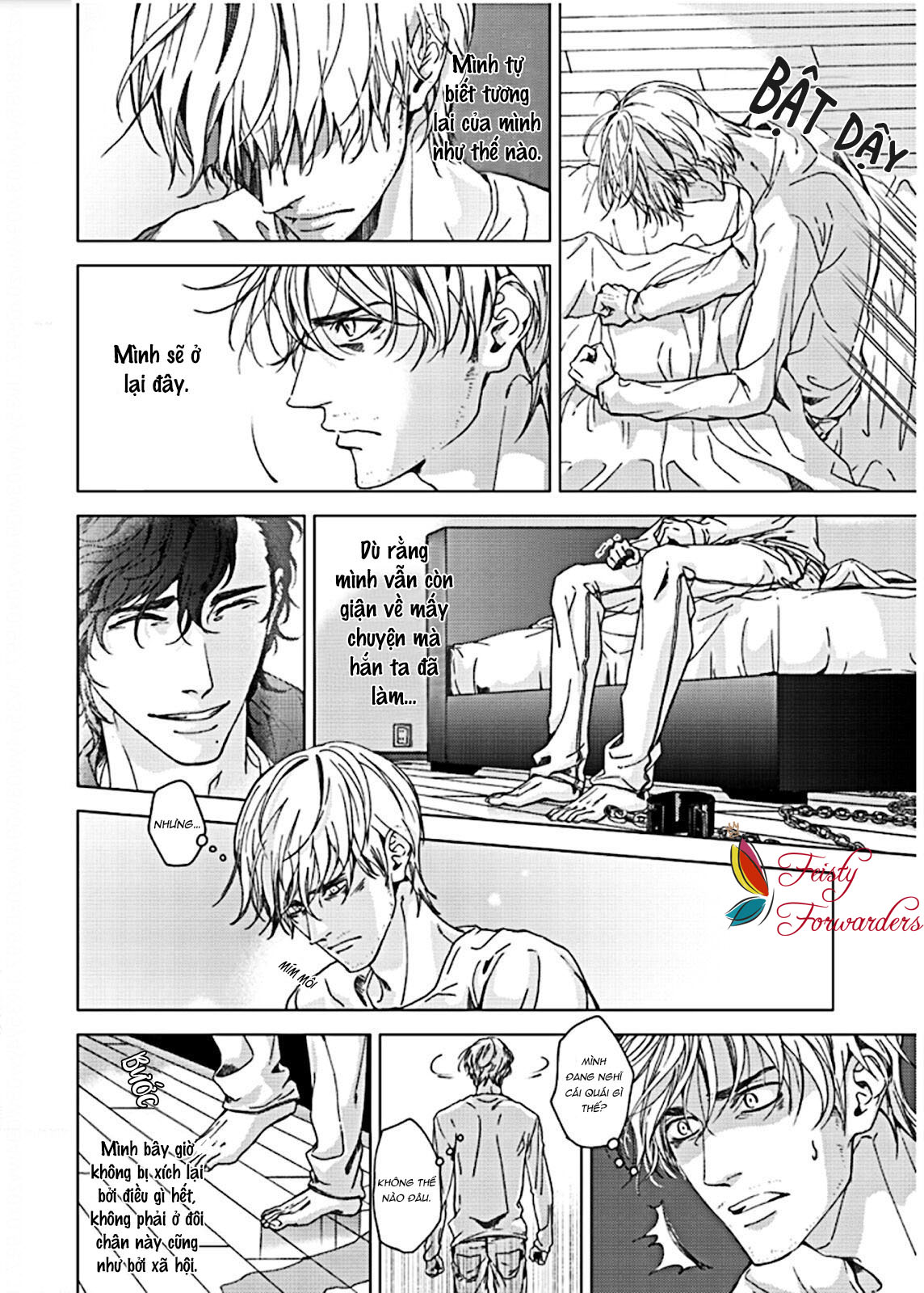 sei no gekiyaku chapter 4 13