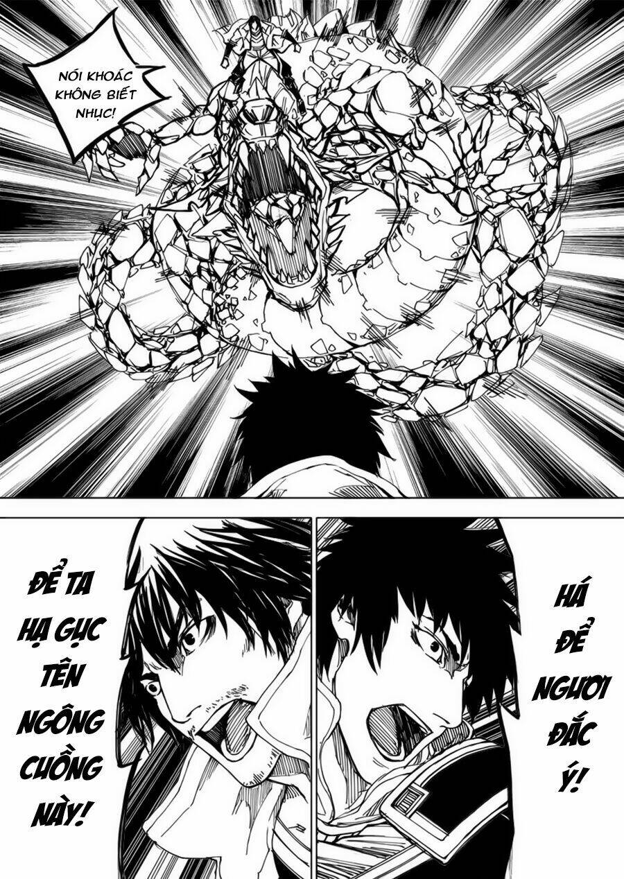 rakshasa street chapter 23 12