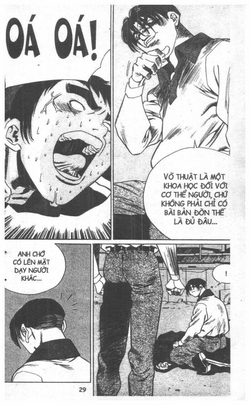 change guy chapter 110 27