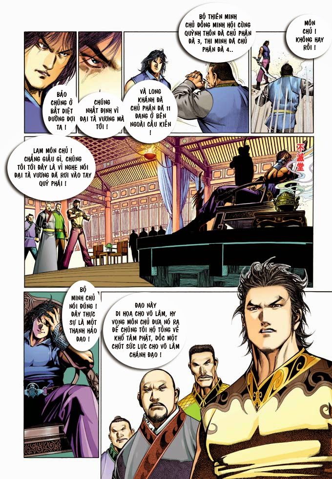 phong vân chapter 359 23