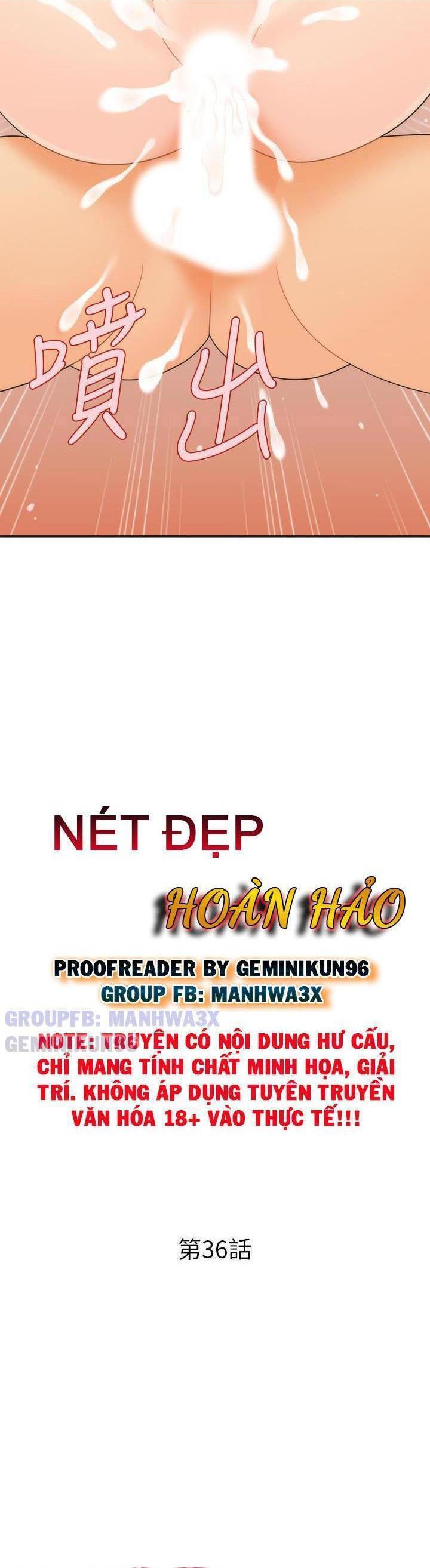 này anh đẹp trai chapter 66 3