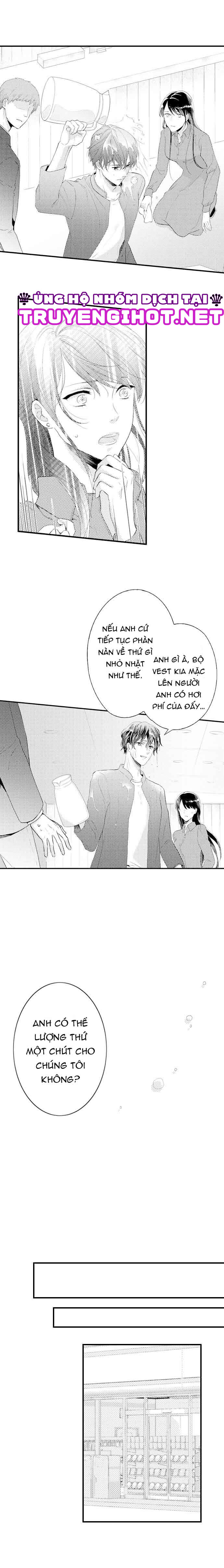 mối quan hệ kỳ lạ của chúng ta (full) chapter 5.1 8