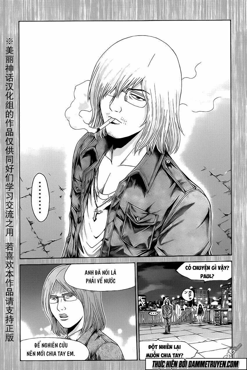 soul reviver south chapter 7 33