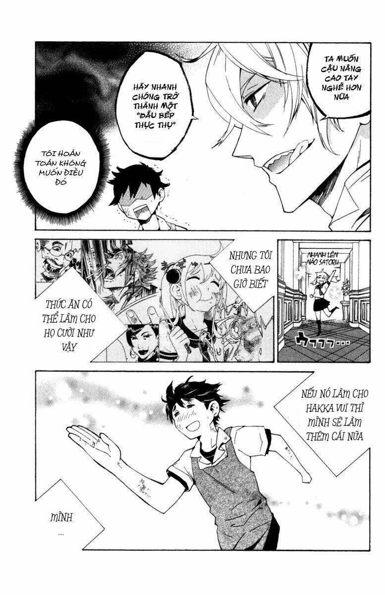 hell’s kitchen chapter 1 61