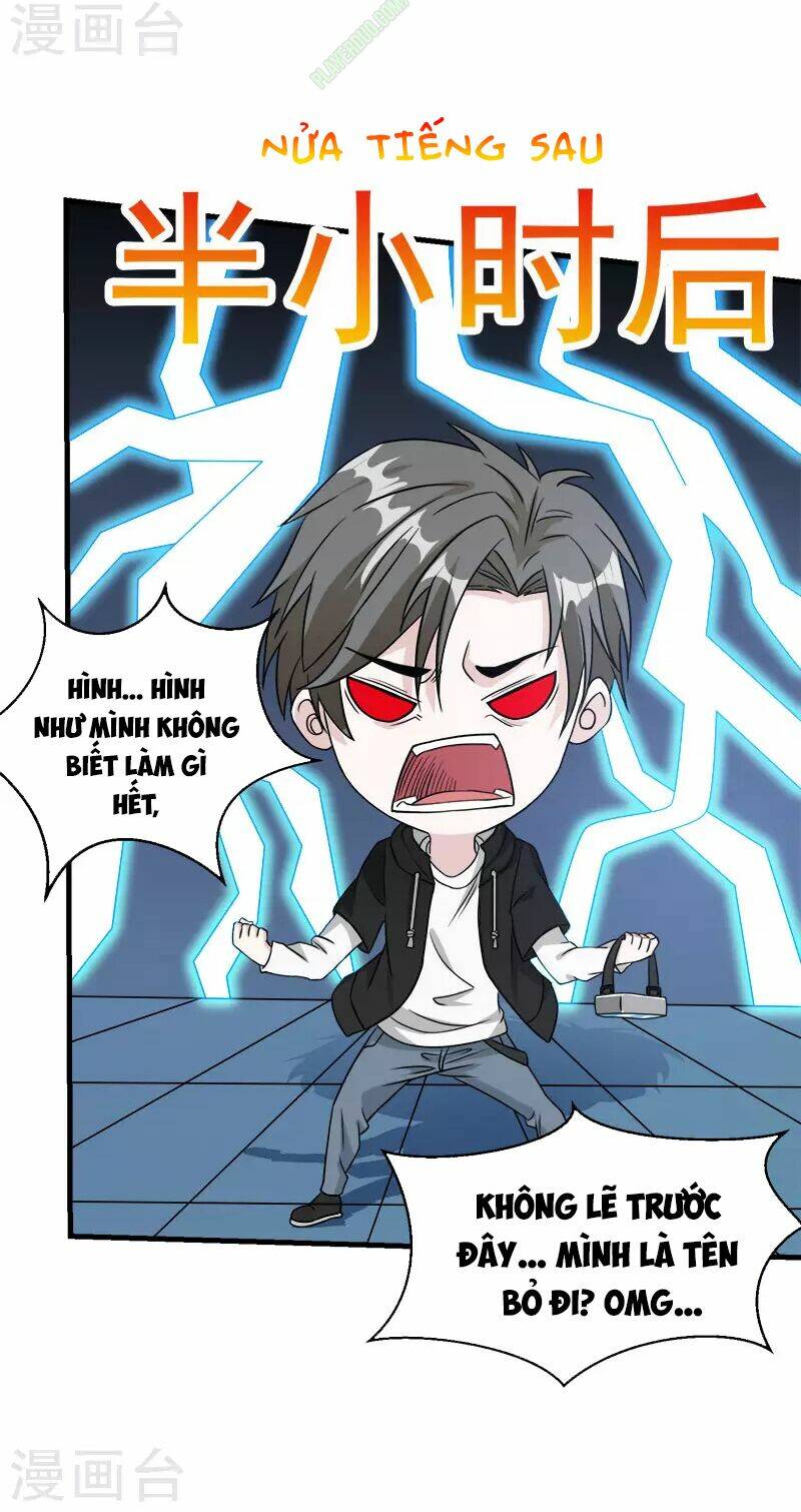 kiếm vũ chapter 27 14