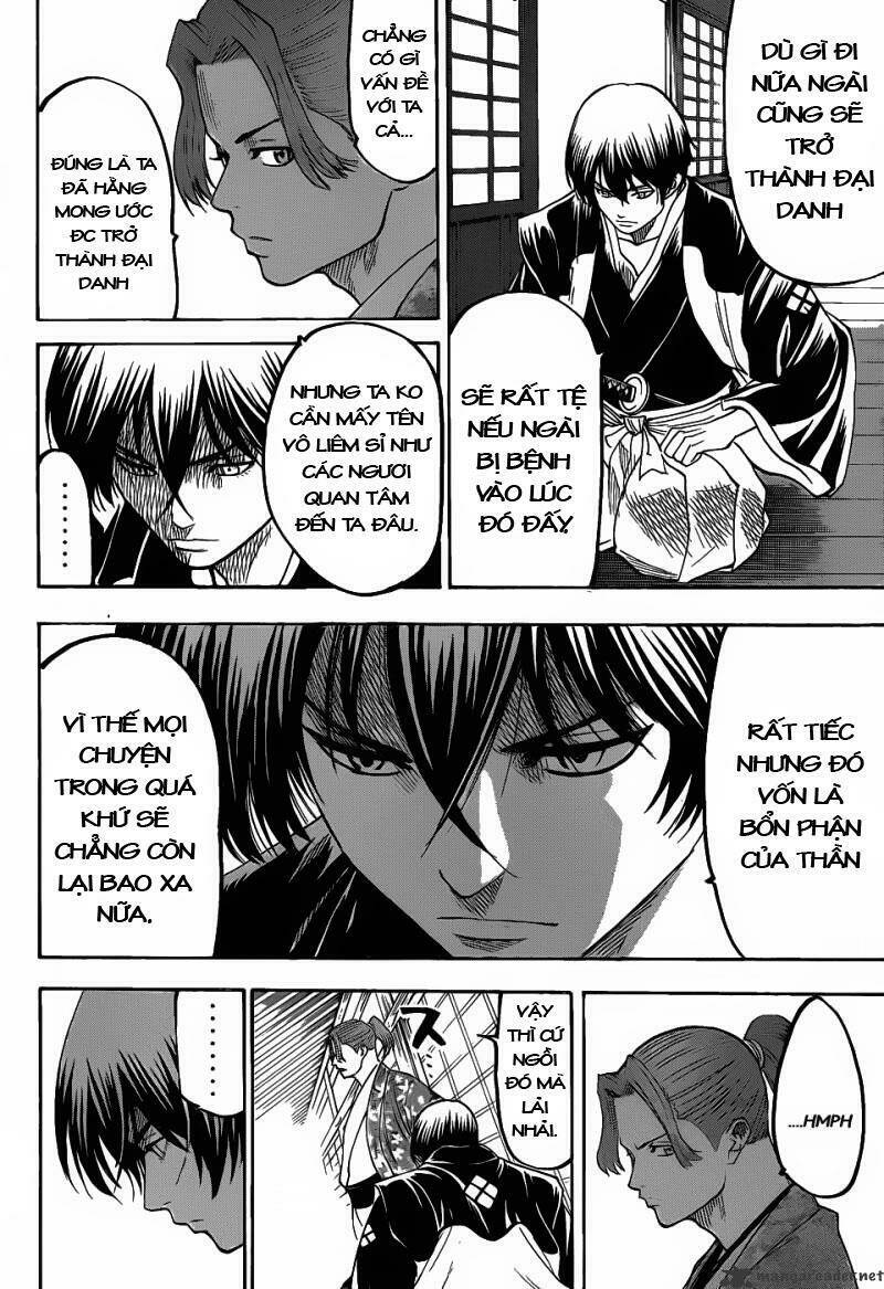 gamaran chapter 73 9