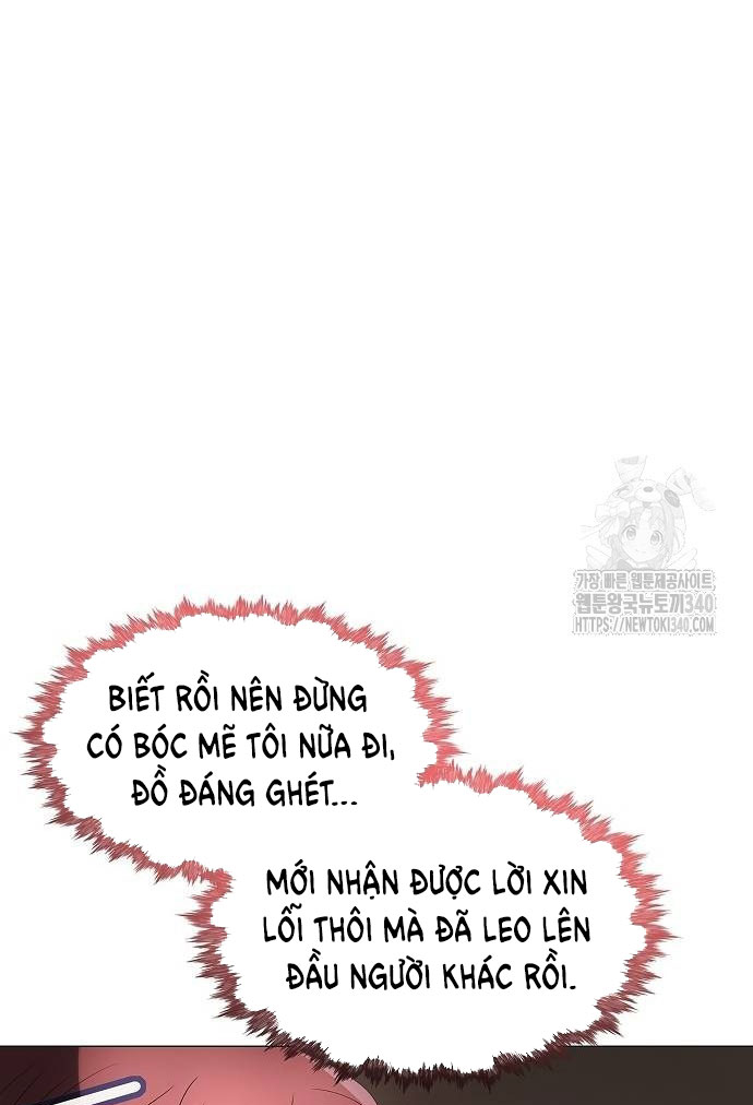 không thể thoát ra khỏi bộ phim kịch tính chapter 17.2 32