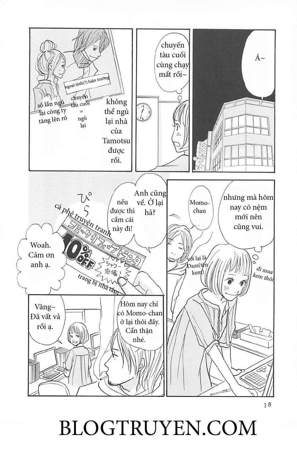 gozen 3 ji no muhouchitai chapter 2 5