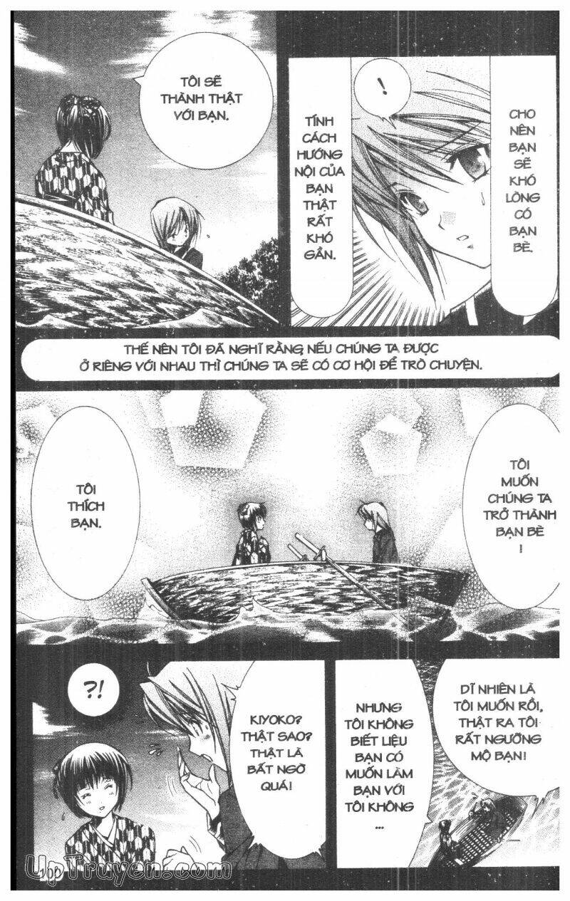 nightmare inspector chapter 5 99