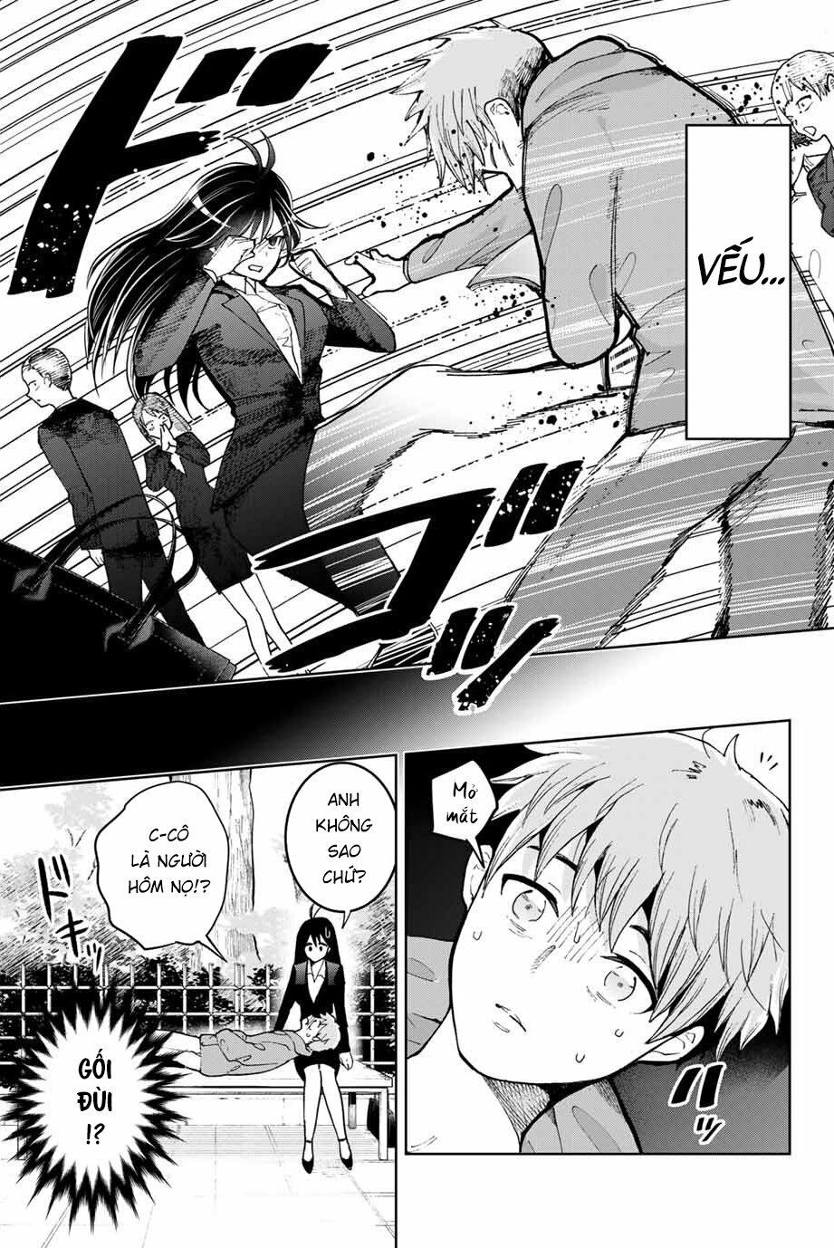 bokutachi wa hanshoku wo yameta chapter 1 26