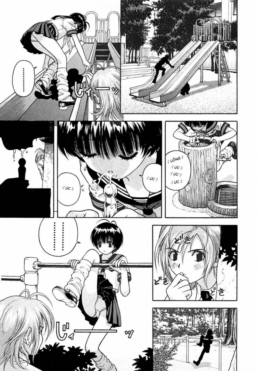 gakuen heaven chapter 26 13